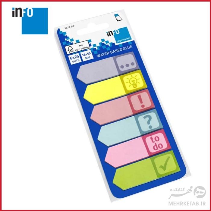 برچسب نشانگر اینفو ۶ رنگ مدل 567290 info Page Marker 5672-90 - تصویر 3