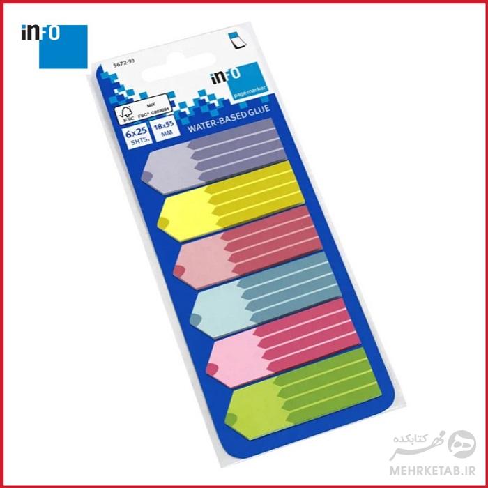 برچسب نشانگر اینفو ۶ رنگ مدل 567293 info Page Marker 5672-93