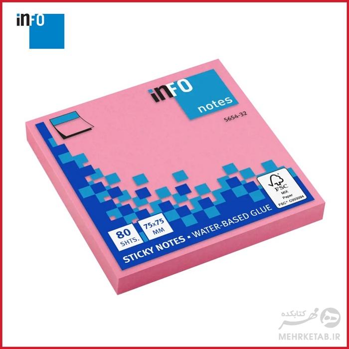 برچسب یادداشت  80 برگ اینفو مدل 565432  info Page Marker 5654-32