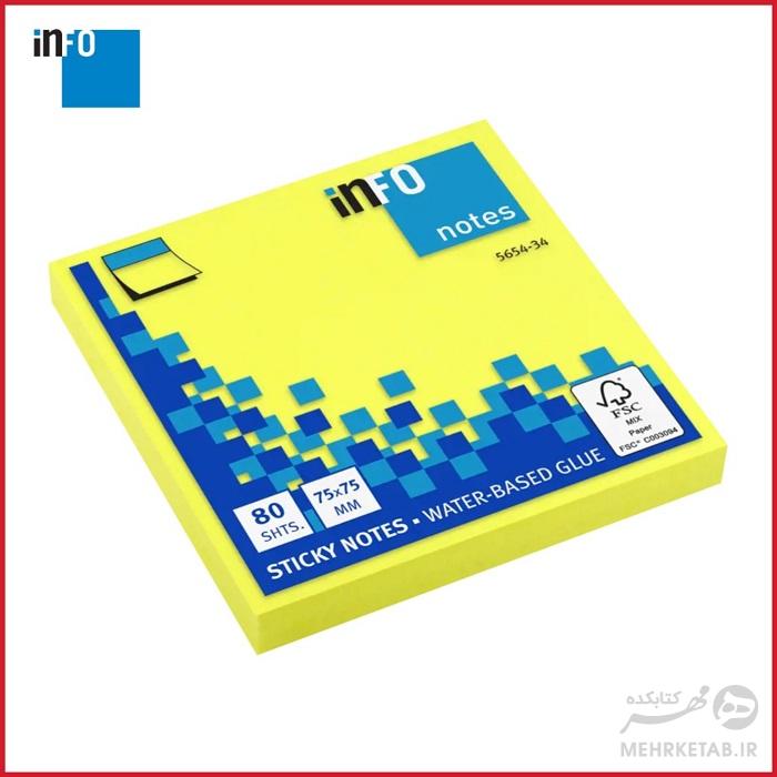 برچسب یادداشت  80 برگ اینفو مدل 565434  info Page Marker 5654-34