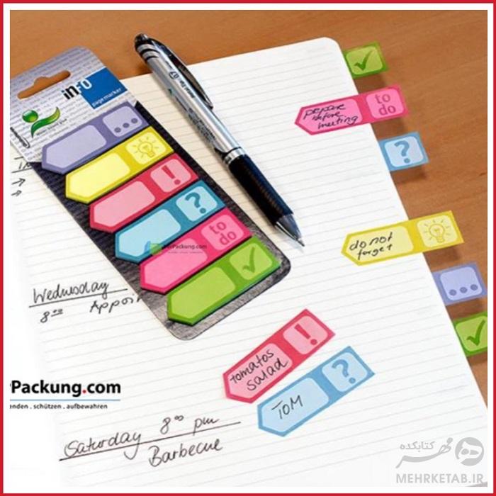 برچسب نشانگر اینفو ۶ رنگ مدل 567290 info Page Marker 5672-90 - تصویر 2