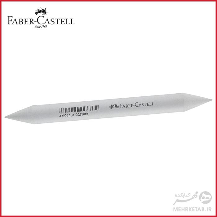 محو کن فابر کاستل Faber-Castell Paper Wiper for Wiping and Correcting - تصویر 2