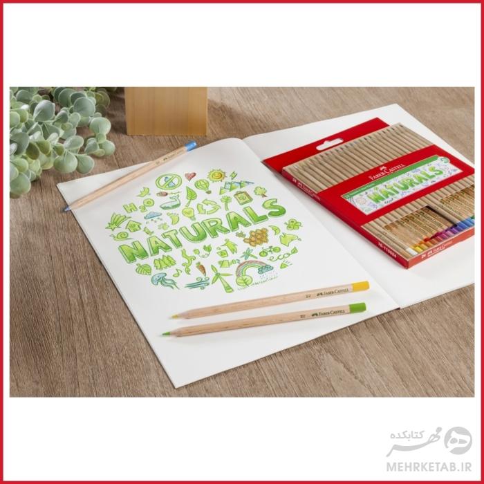 مداد رنگی 24 رنگ طبیعی فابر کاستل faber castell 24 naturals colour pencils - تصویر 2