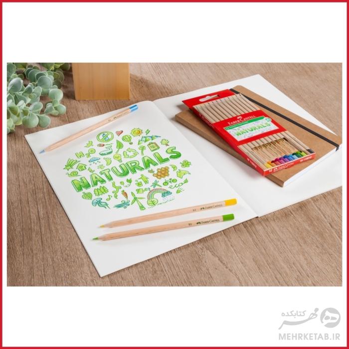 مداد رنگی 12 رنگ طبیعی فابر کاستل faber castell 12 naturals colour pencils - تصویر 2