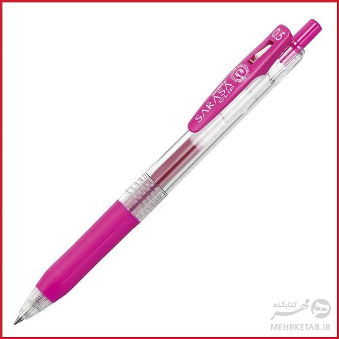 روان نویس  ریز نویس زبرا ساراسا 0,5  mm تک رنگ Zebra Sarasa Clip 0.5 mm - تصویر 4