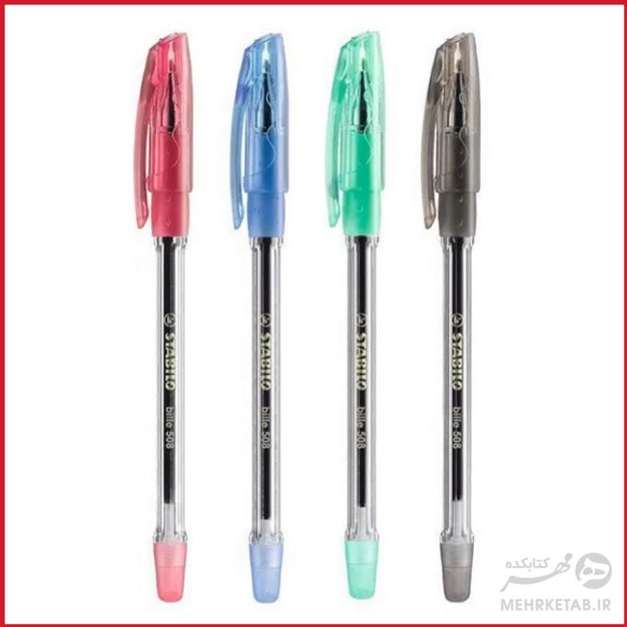 خودکار ریز نویس استابیلو مدل bille 508-f