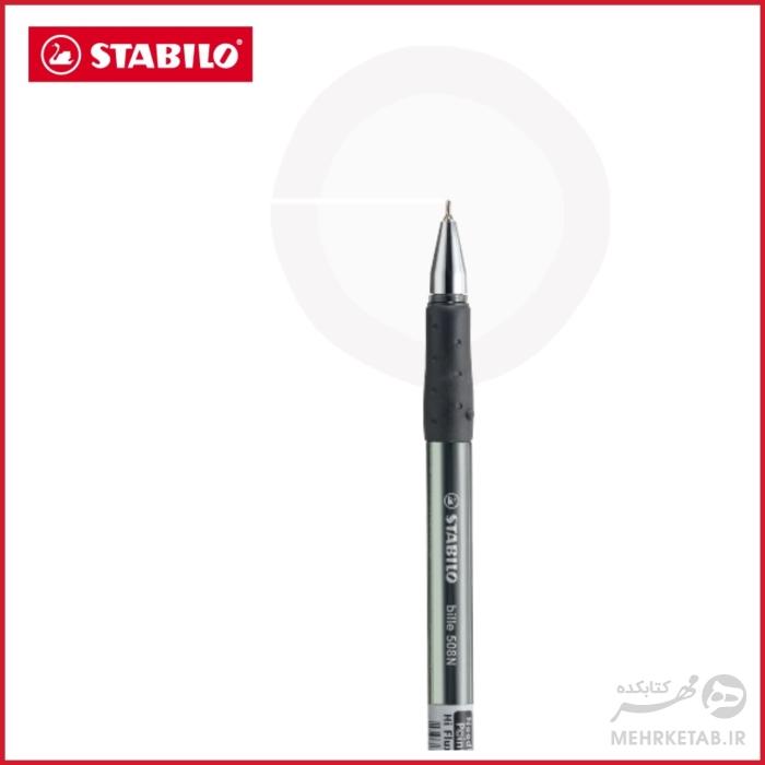 خودکار ریز نویس استابیلو مدل bille 508-f - تصویر 3