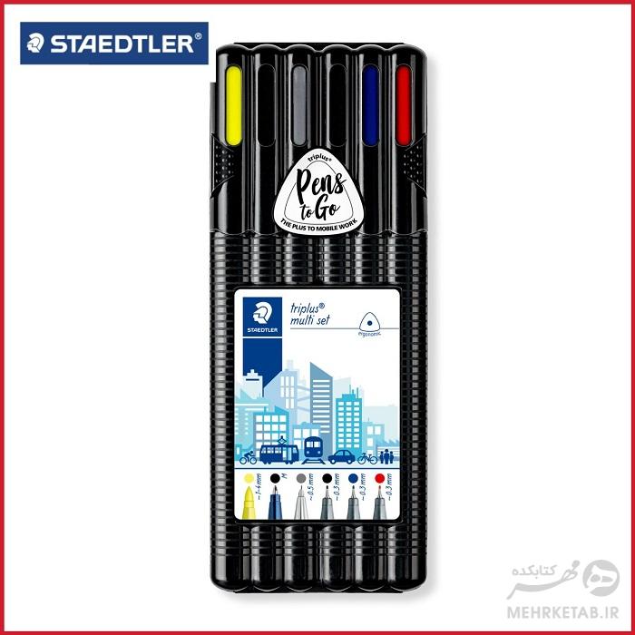 ست اداری شش تِکه بلک باکس استدلر STAEDTLER triplus Black Box Multiset, 6 pcs - تصویر 2