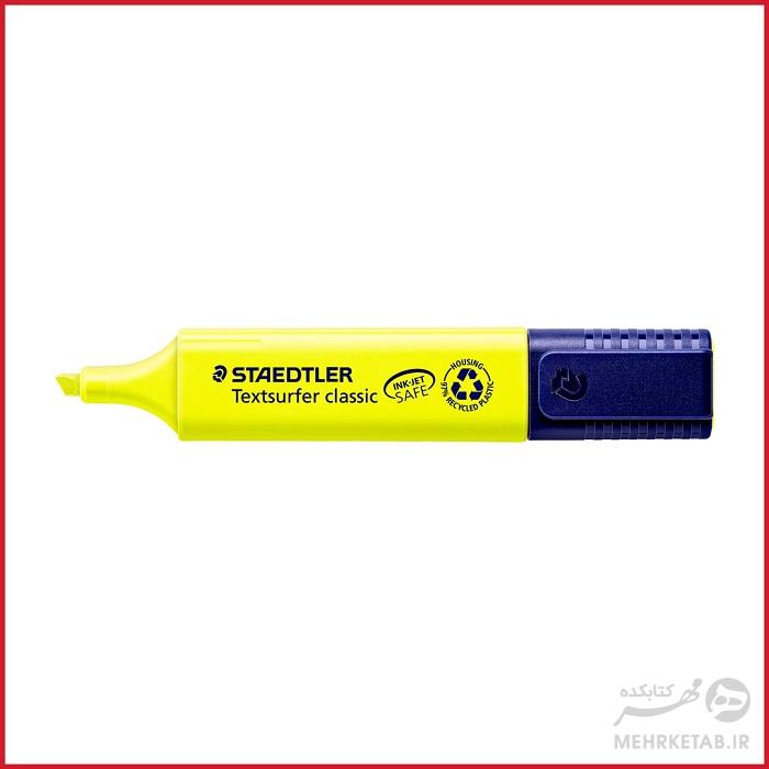هایلایتر کلاسیک و پاستلی استدلر staedtler textsurfer  highlighters - تصویر 2