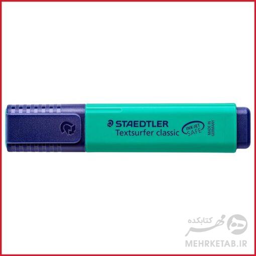 هایلایتر کلاسیک و پاستلی استدلر staedtler textsurfer  highlighters - تصویر 3