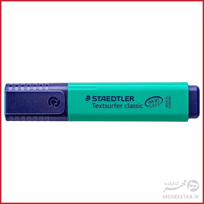 هایلایتر کلاسیک و پاستلی استدلر staedtler textsurfer  highlighters - تصویر 3