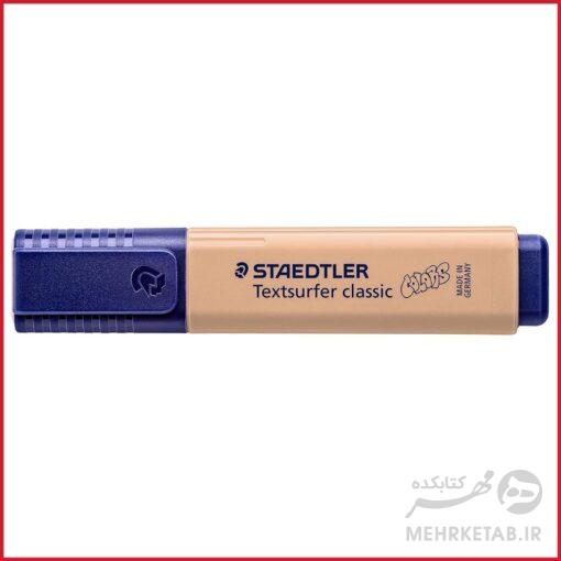 هایلایتر کلاسیک و پاستلی استدلر staedtler textsurfer  highlighters - تصویر 6