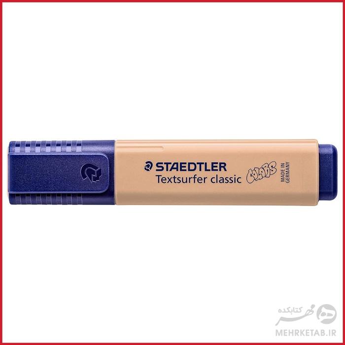 هایلایتر کلاسیک و پاستلی استدلر staedtler textsurfer  highlighters - تصویر 6