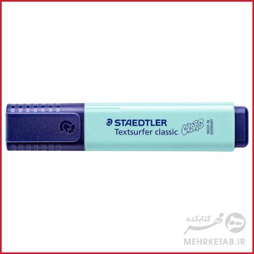 هایلایتر کلاسیک و پاستلی استدلر staedtler textsurfer  highlighters - تصویر 4