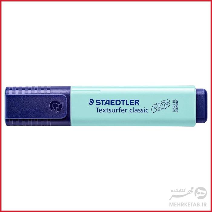 هایلایتر کلاسیک و پاستلی استدلر staedtler textsurfer  highlighters - تصویر 4