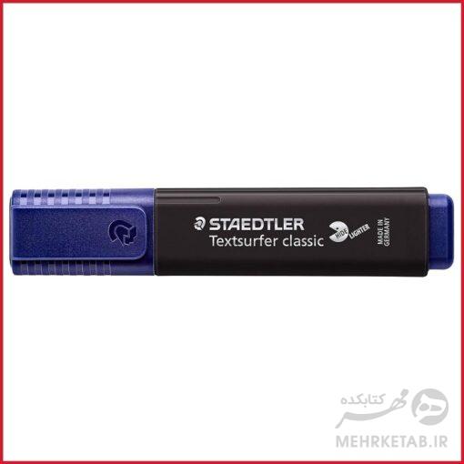 هایلایتر کلاسیک و پاستلی استدلر staedtler textsurfer  highlighters - تصویر 5