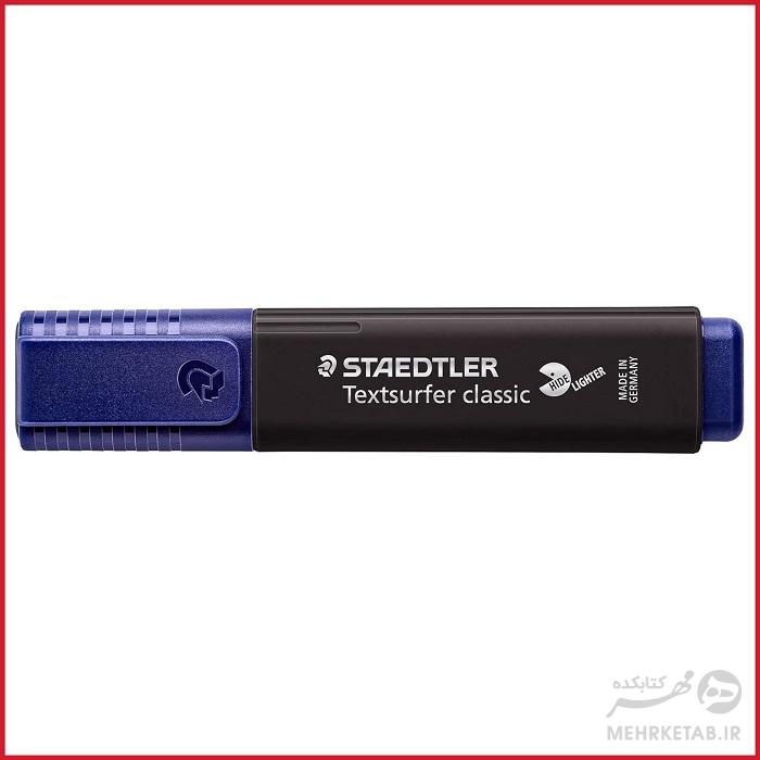 هایلایتر کلاسیک و پاستلی استدلر staedtler textsurfer  highlighters - تصویر 5