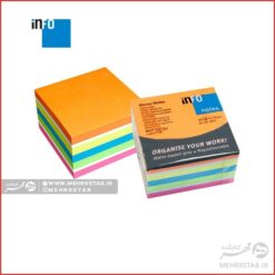 برچسب یادداشت اینفو ۴۵۰ برگ  info Page Marker 5654-51-2