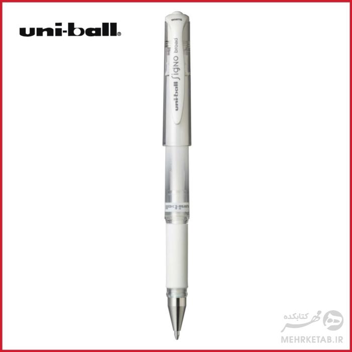 روان نویس ژله ای یونی بال سفید مدل سیگنو 153 uniball signo gold um-153 fine pen