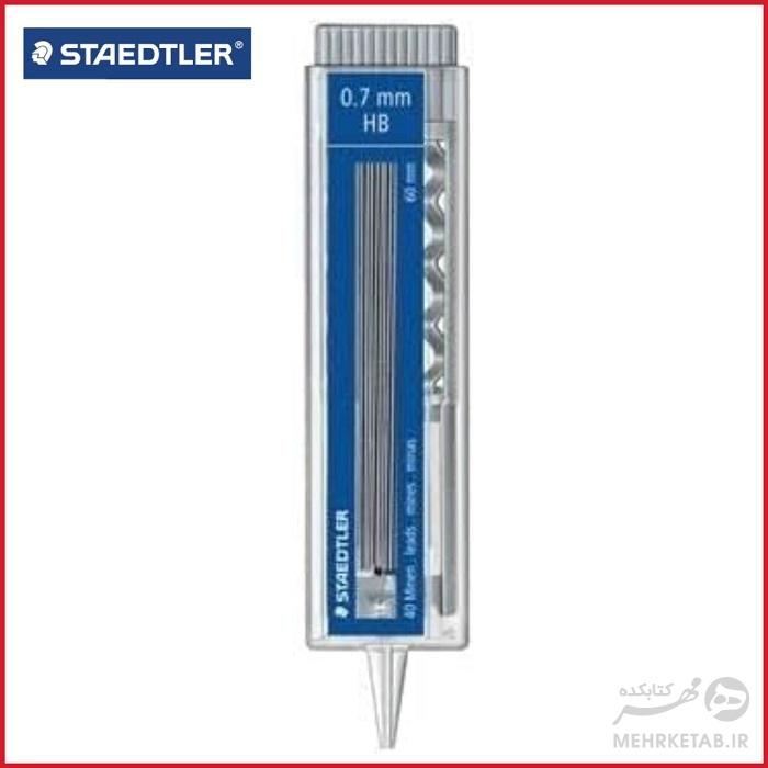 مغزی مداد نوکی استدلر چهل عددی staedtler lead - تصویر 2