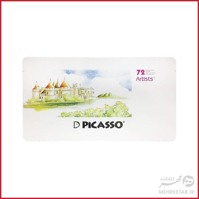 مداد رنگی ۷۲ رنگ پیکاسو آرتیست - تصویر 3