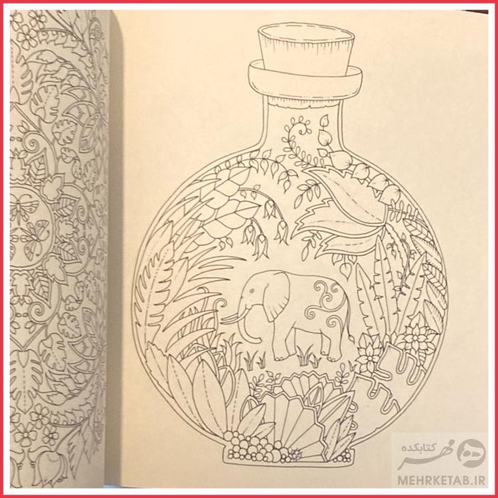 کتاب جنگل سحر آمیز (مقوایی) - تصویر 4