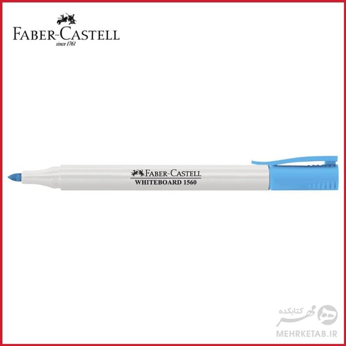 ماژیک وایت بورد قلمی فابر کاستل Faber-Castell Slim Whiteboard Marker - تصویر 2