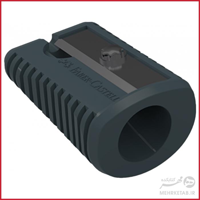 تراش کوچک فابر کاستل