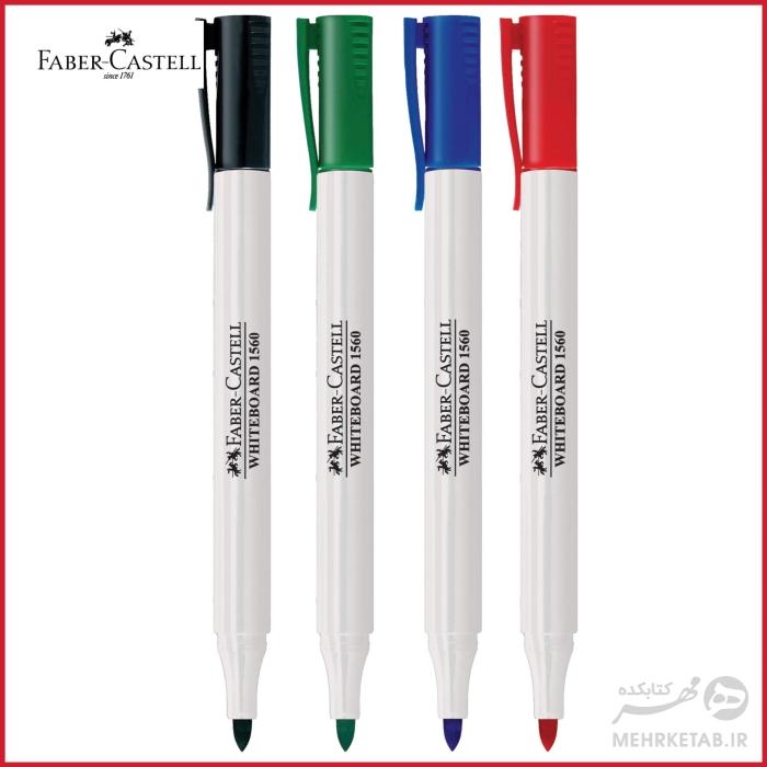 ماژیک وایت بورد قلمی فابر کاستل Faber-Castell Slim Whiteboard Marker