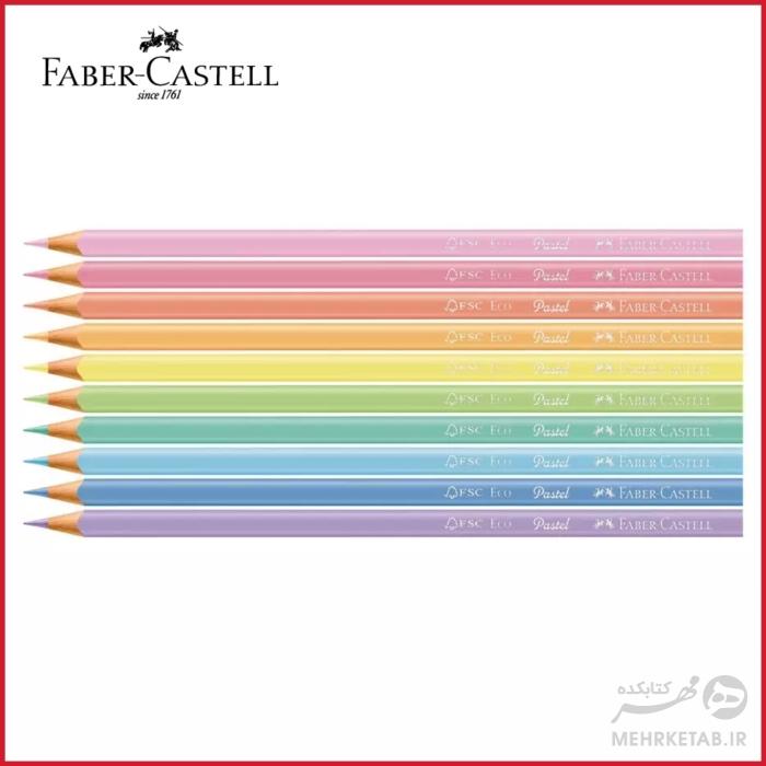 مداد پاستلی ده رنگ  فابر کاستل Faber-Castell 10 buntstifte colour pencils - تصویر 2