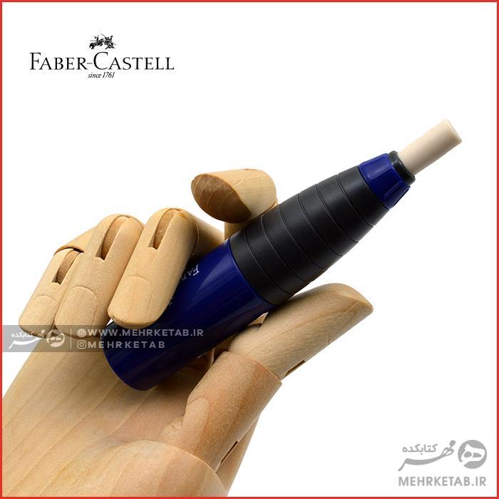 تراش پاک کن چرخشی فابرکاستل Faber-Castell Sharpener Eraser Pen - تصویر 3