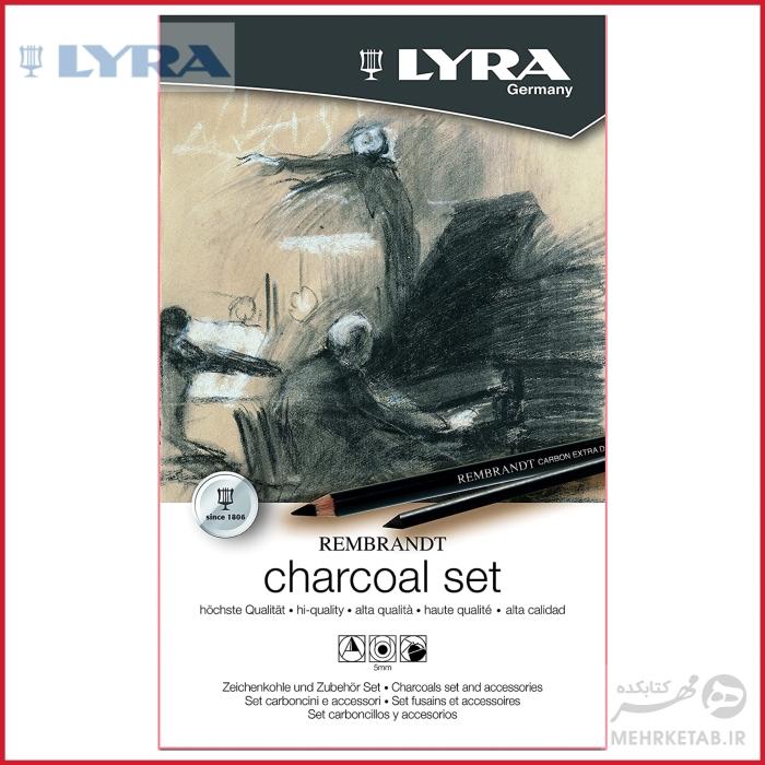 ست طراحی 12 تکه رامبراند لیرا LYRA REMBRANDT Charcoal set of 12 - تصویر 2