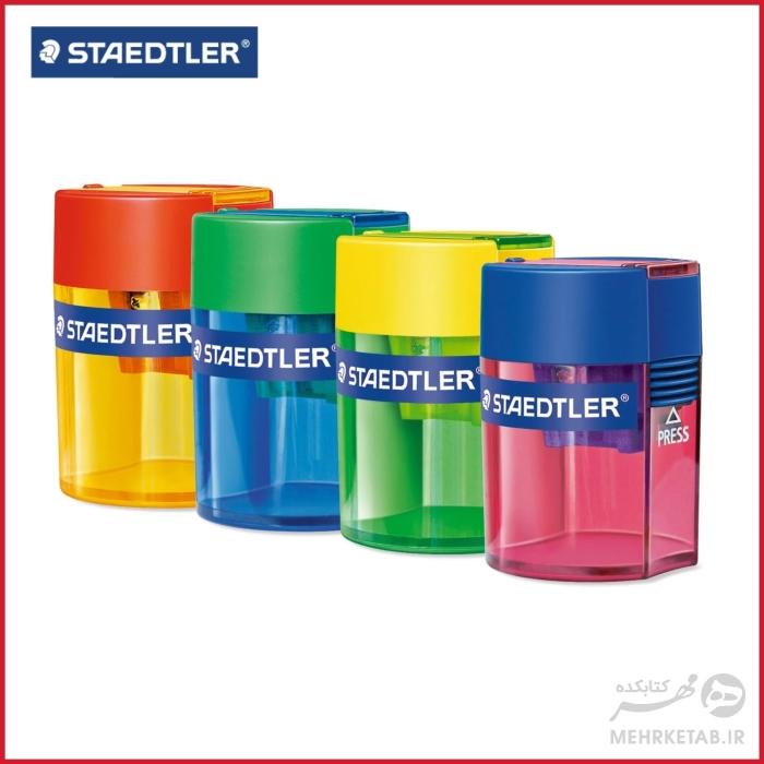 تراش مخزن دار تک سوراخ 511006  استدلر Staedtler 511006 Sharpener - تصویر 2