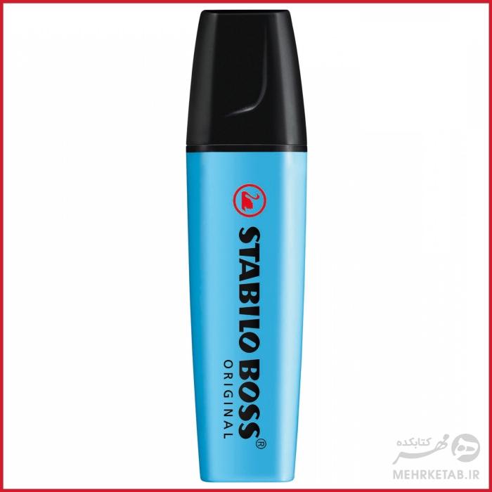 پکیج هشت عددی هایلایتر باس استابیلو STABILO BOSS ORIGINAL set of 8 - تصویر 7