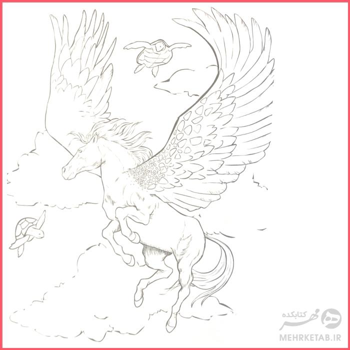 کتاب رنگ آمیزی بزرگسالان اسب خیال - تصویر 3