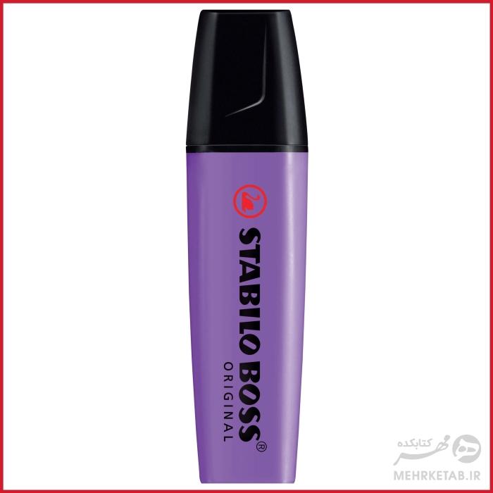 پکیج هشت عددی هایلایتر باس استابیلو STABILO BOSS ORIGINAL set of 8 - تصویر 5