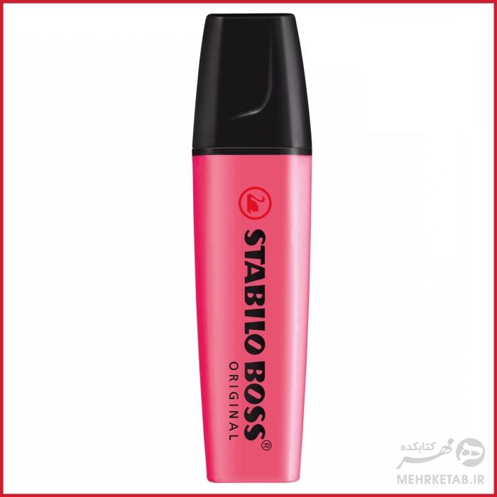 پکیج هشت عددی هایلایتر باس استابیلو STABILO BOSS ORIGINAL set of 8 - تصویر 6