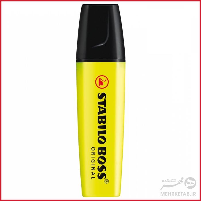 پکیج هشت عددی هایلایتر باس استابیلو STABILO BOSS ORIGINAL set of 8 - تصویر 9