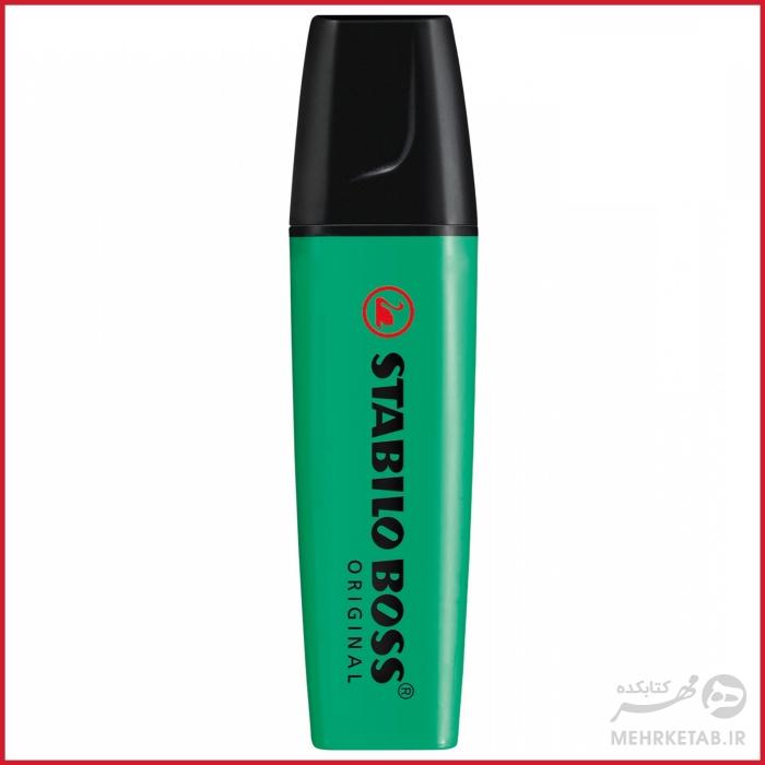پکیج هشت عددی هایلایتر باس استابیلو STABILO BOSS ORIGINAL set of 8 - تصویر 11