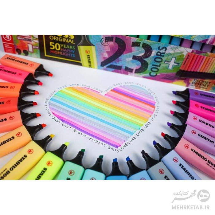 هایلایتر باس استابیلو بسته بیست و سه عددی STABILO BOSS Original Highlighter Set, 50th Anniversary Desk Set, 23-Colors, pastel & neon - تصویر 7