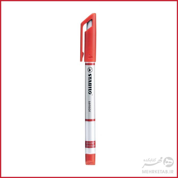 روان نویس استابیلو سری سنسور STABILO sensor 189 Fineliner Pen Fine - تصویر 8