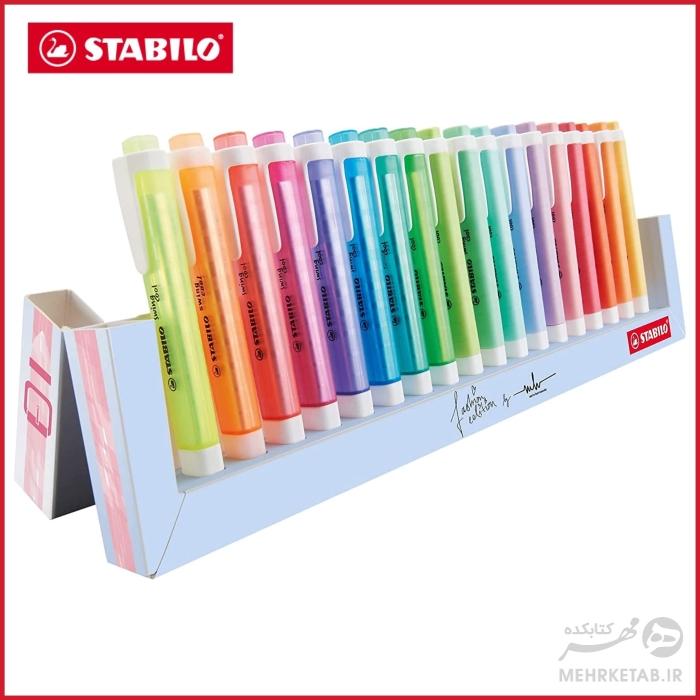 هایلایتر سویینگ کول استابیلو بسته 18 عددی  Highlighter STABILO Swing Cool Desk Set of 18  Neon & Pastel