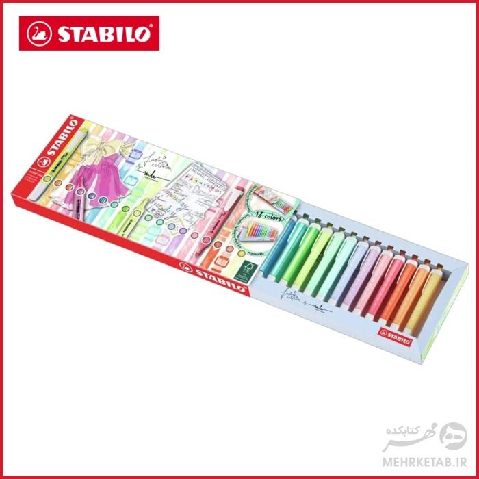 هایلایتر سویینگ کول استابیلو بسته 18 عددی  Highlighter STABILO Swing Cool Desk Set of 18  Neon & Pastel - تصویر 6