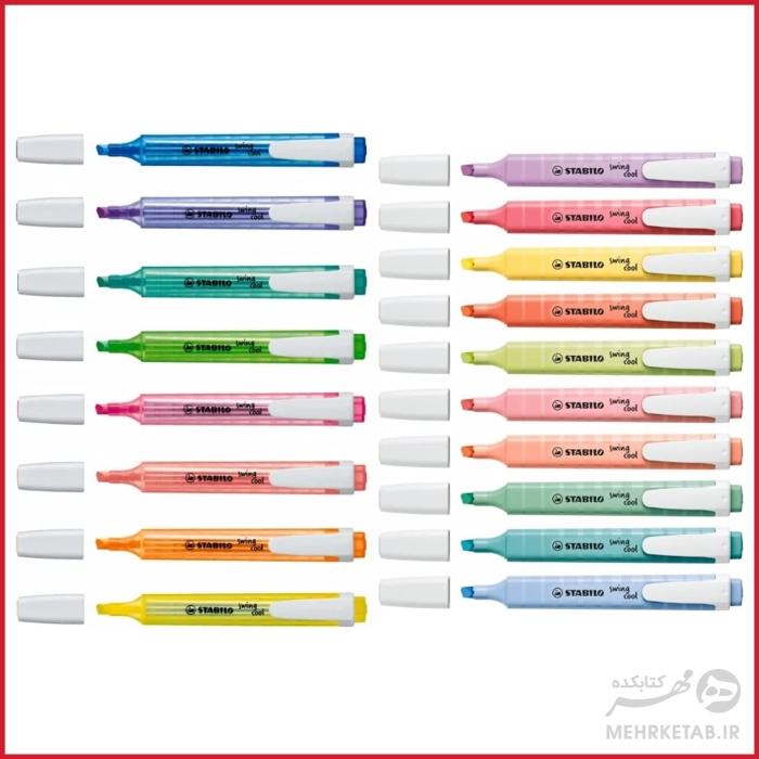 هایلایتر سویینگ کول استابیلو بسته 18 عددی  Highlighter STABILO Swing Cool Desk Set of 18  Neon & Pastel - تصویر 7
