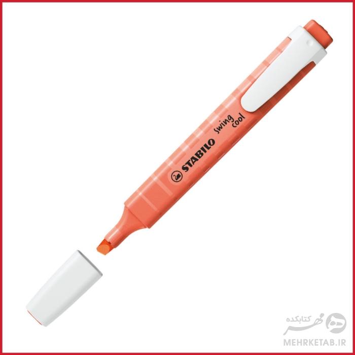 هایلایتر پاستلی سووینگ کول استابیلو  STABILO Swing Cool Pastel Pocket highlighter - تصویر 5