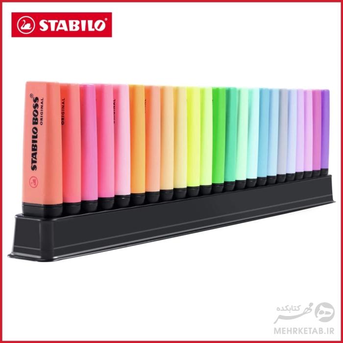 هایلایتر باس استابیلو بسته بیست و سه عددی STABILO BOSS Original Highlighter Set, 50th Anniversary Desk Set, 23-Colors, pastel & neon