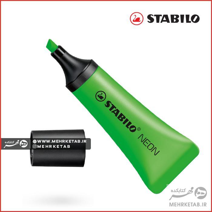 هایلایتر نئون استابیلو تک رنگ  STABILO Neon Highlighter - تصویر 4