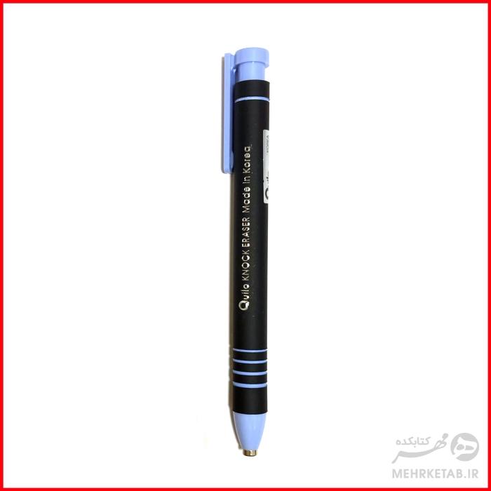 پاک کن اتودی کوییلو ضخامت 3.8 میلی متر