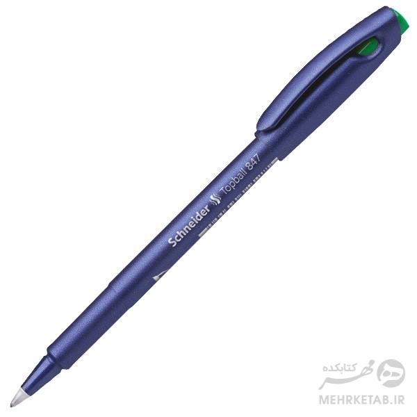روان نویس اشنایدر مدل تاپ بال Schneider Topball 847 Rollerball Pen - تصویر 5