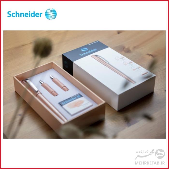 پکیج قلم کالیگرافی اشنایدر رنگ رزگلد Schneider Calligraphy fountain pen set Callissima  apricot - تصویر 6
